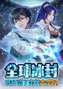 热血竞技动漫第九次呼吸手机在线看